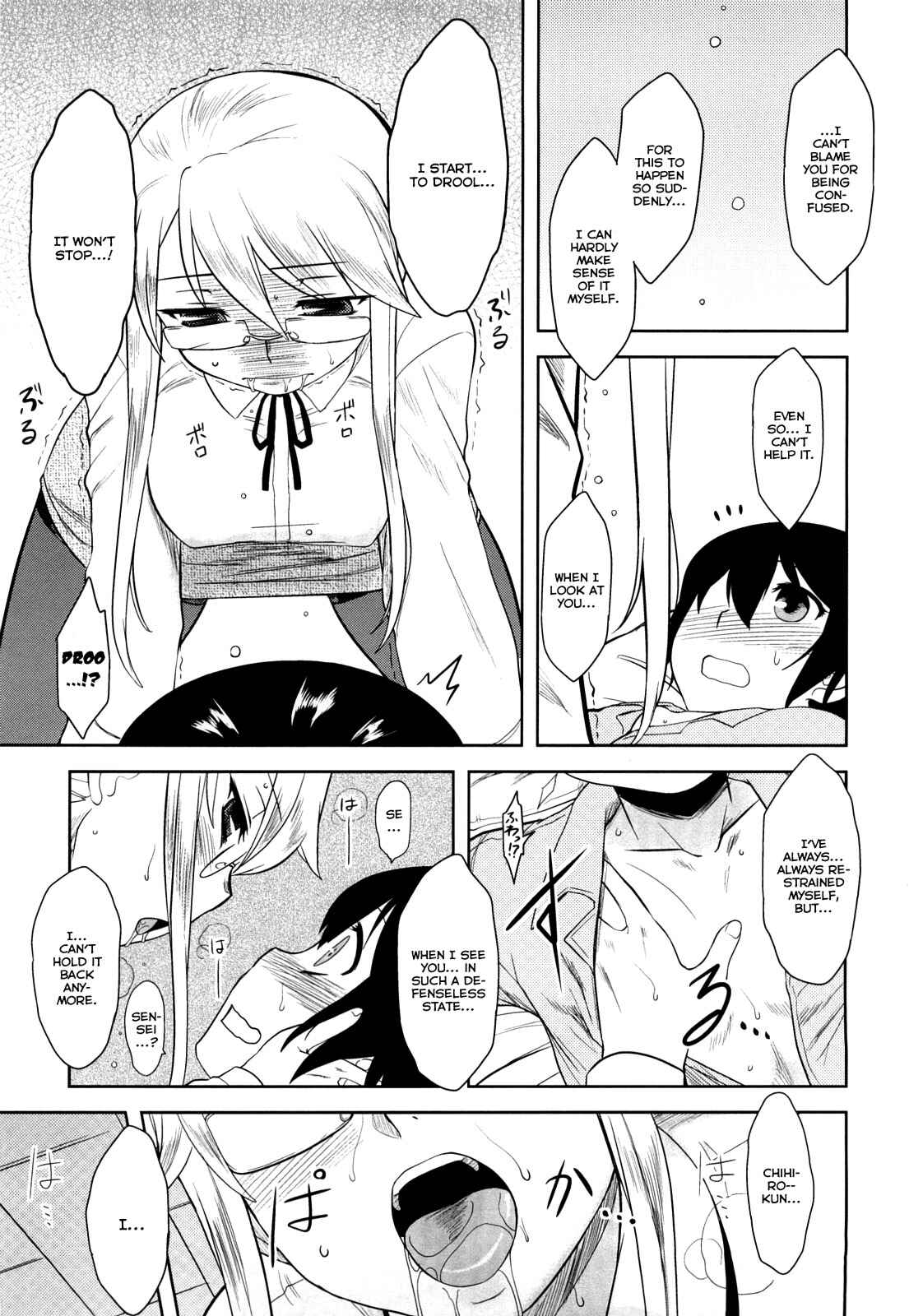 Page 9 Chapter 9 Aggressive Love Ism