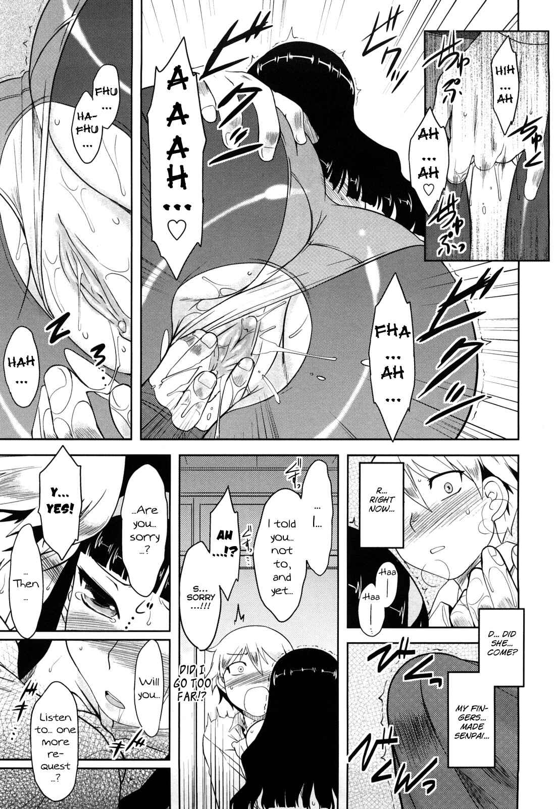 Page 11 Chapter 8 Aggressive Love Ism