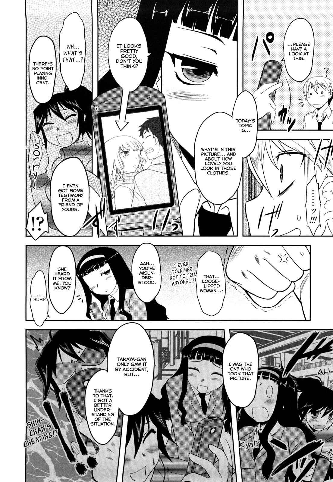 Page 2 Chapter 8 Aggressive Love Ism