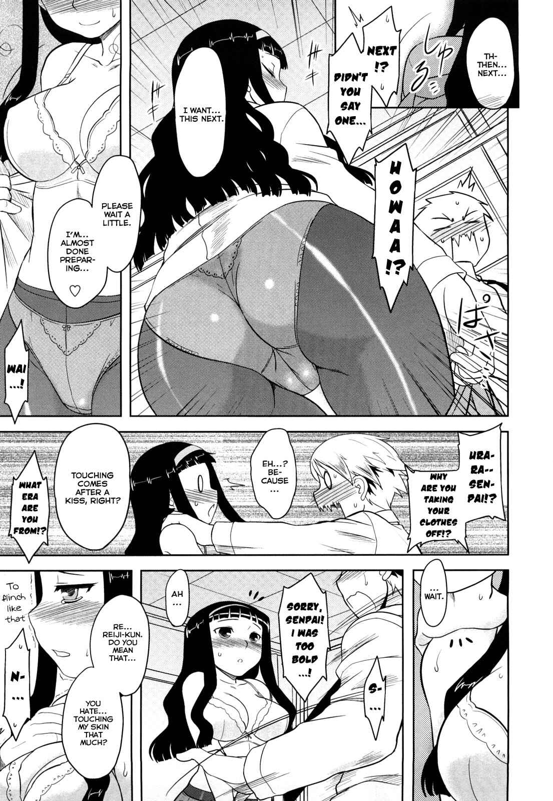 Page 7 Chapter 8 Aggressive Love Ism