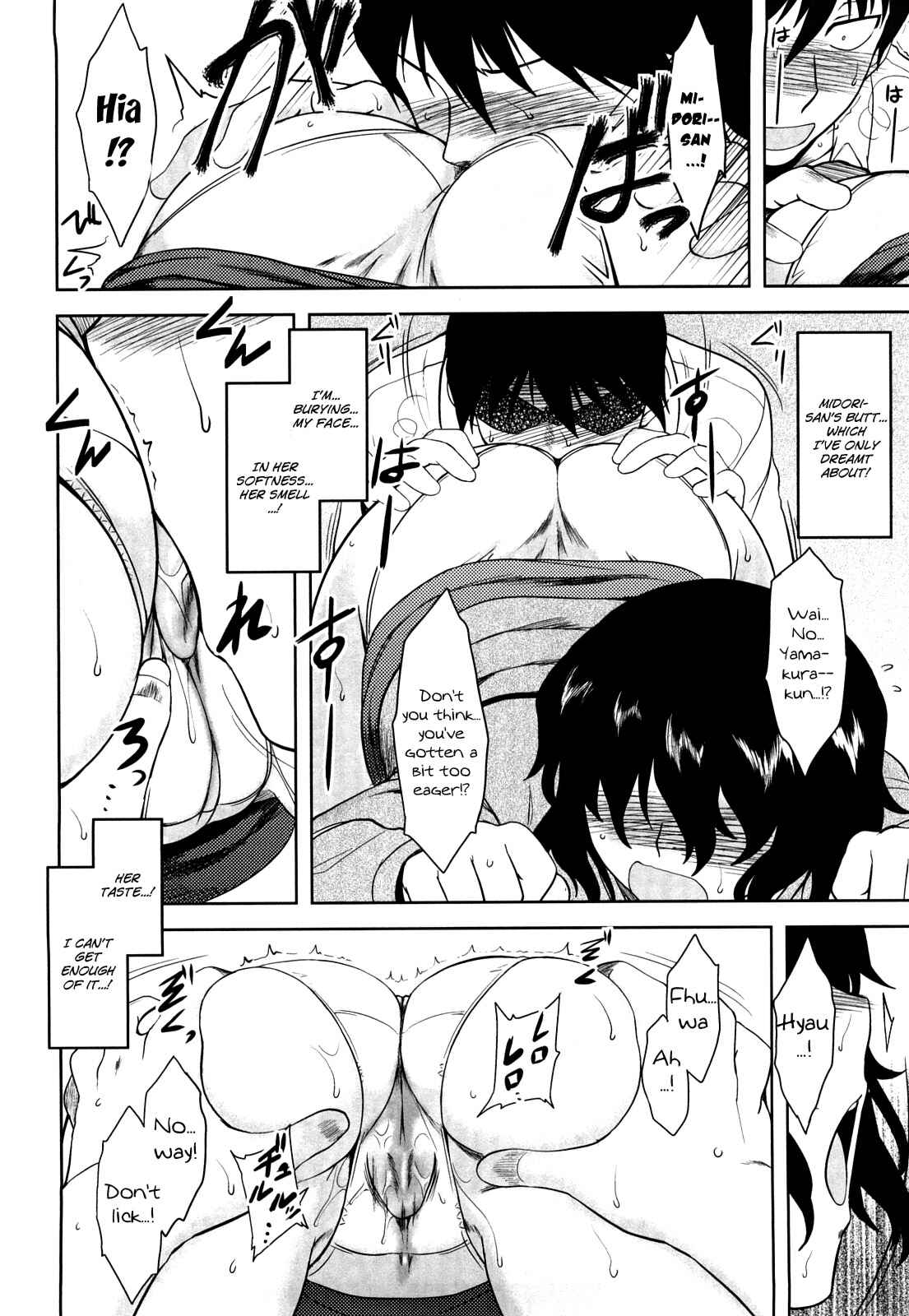 Page 10 Chapter 10 Aggressive Love Ism