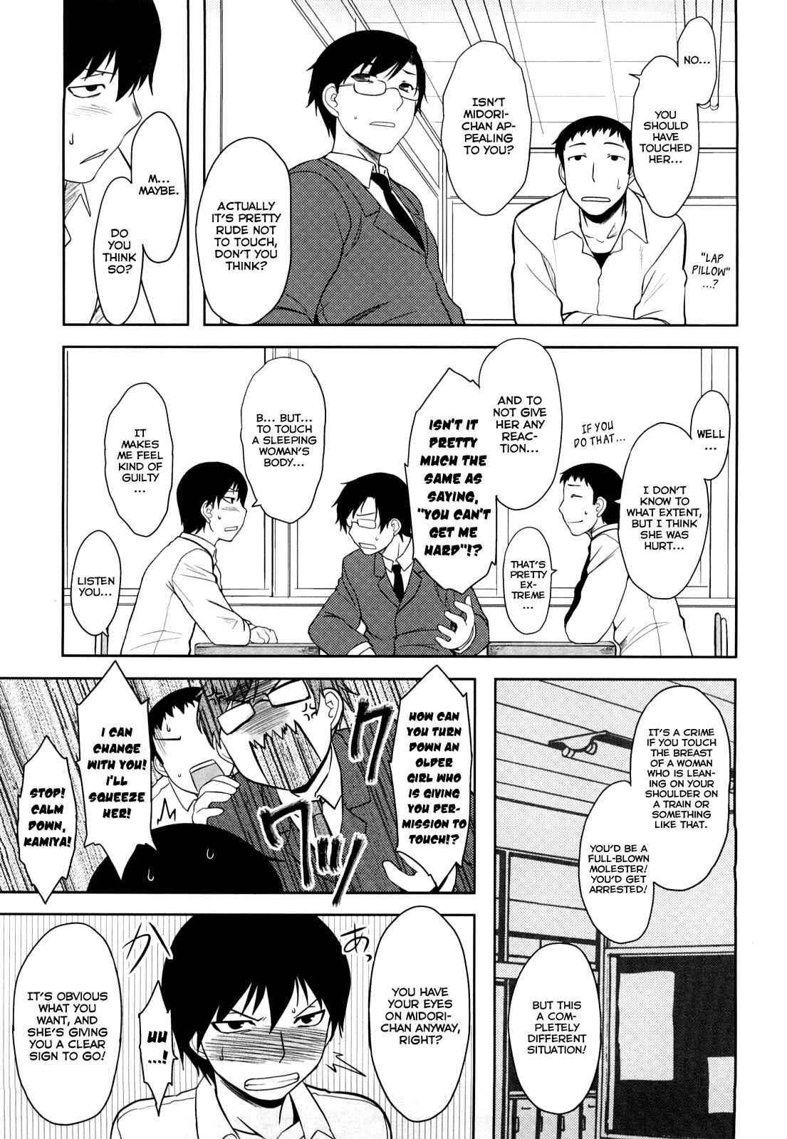 Page 5 Chapter 10 Aggressive Love Ism