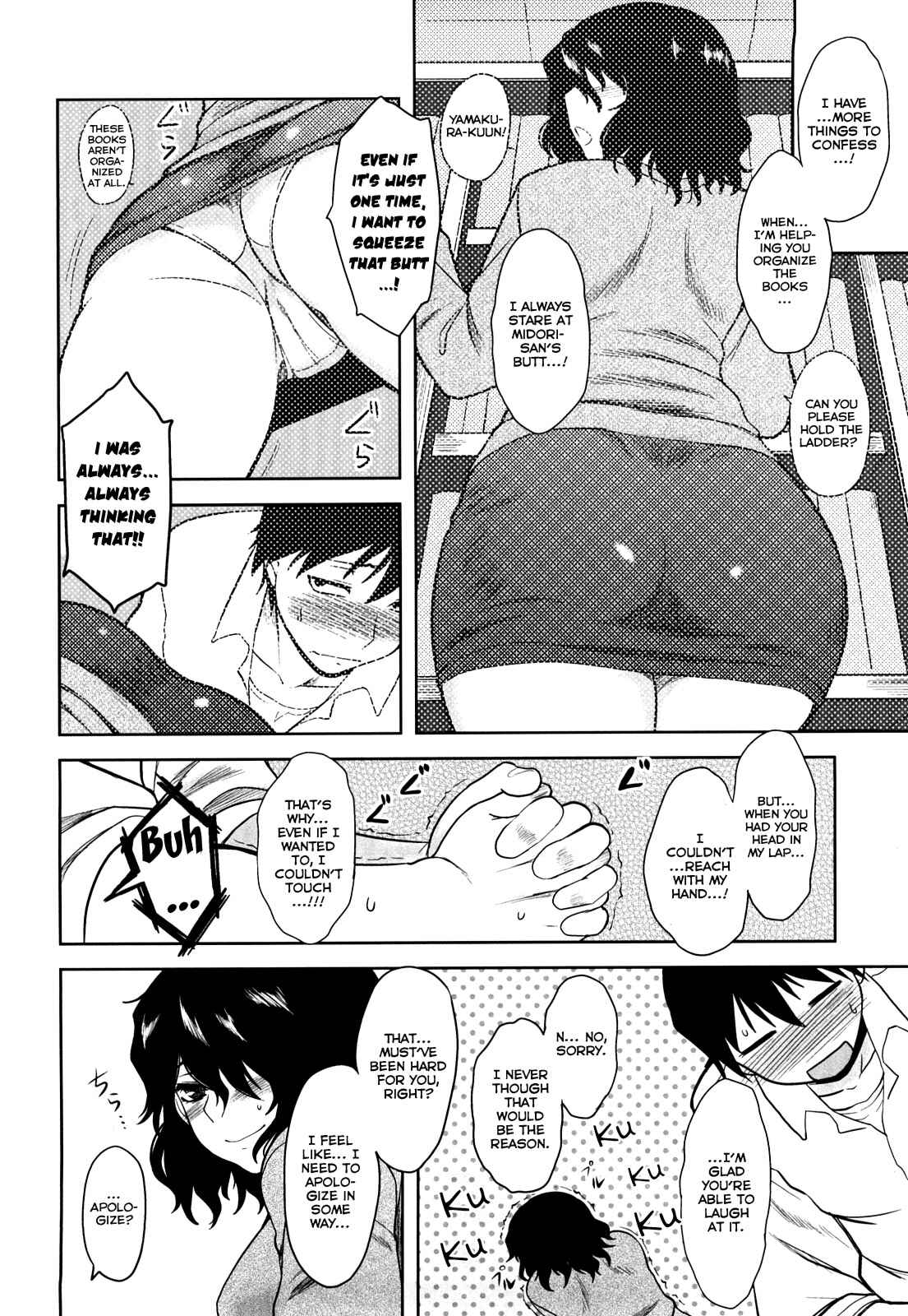 Page 8 Chapter 10 Aggressive Love Ism