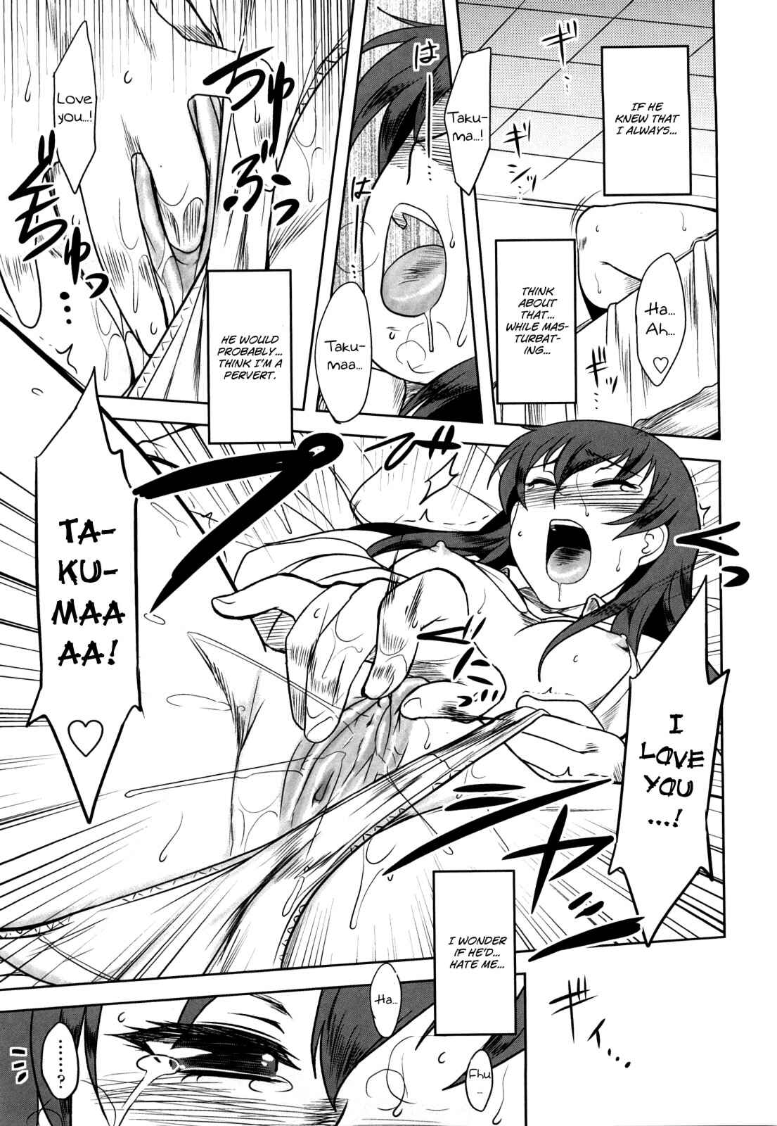 Page 7 Chapter 2 Aggressive Love Ism
