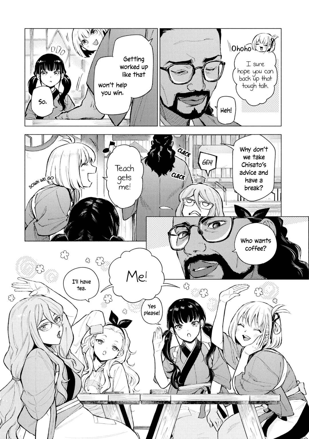 Page 3 Chapter 2 Lycoris Recoil: Koushiki Comic Anthology - Repeat