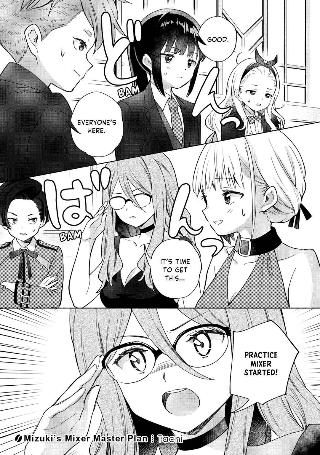 Page 1 Chapter 10 Lycoris Recoil: Koushiki Comic Anthology - Repeat
