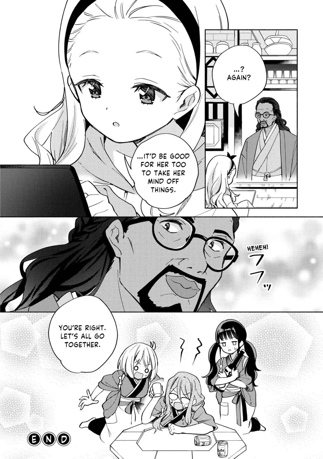 Page 10 Chapter 10 Lycoris Recoil: Koushiki Comic Anthology - Repeat