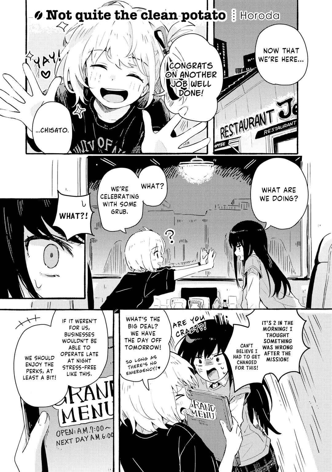 Page 1 Chapter 8 Lycoris Recoil: Koushiki Comic Anthology - Repeat