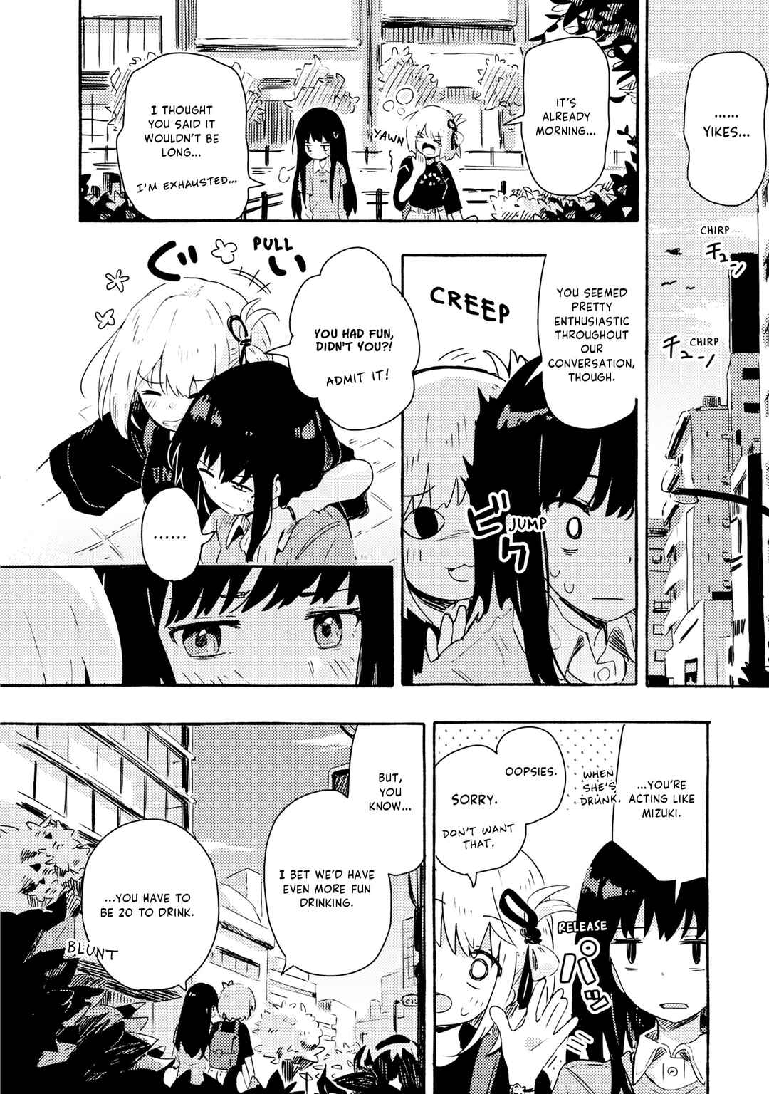 Page 6 Chapter 8 Lycoris Recoil: Koushiki Comic Anthology - Repeat