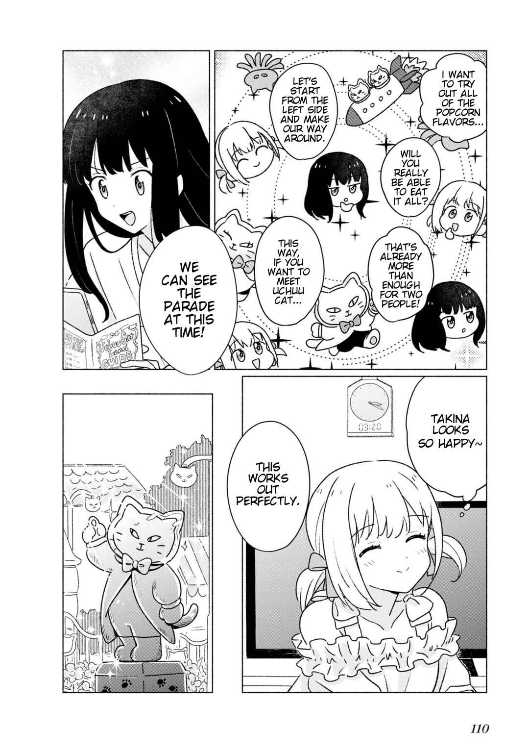 Page 4 Chapter 12 Lycoris Recoil: Koushiki Comic Anthology - Repeat