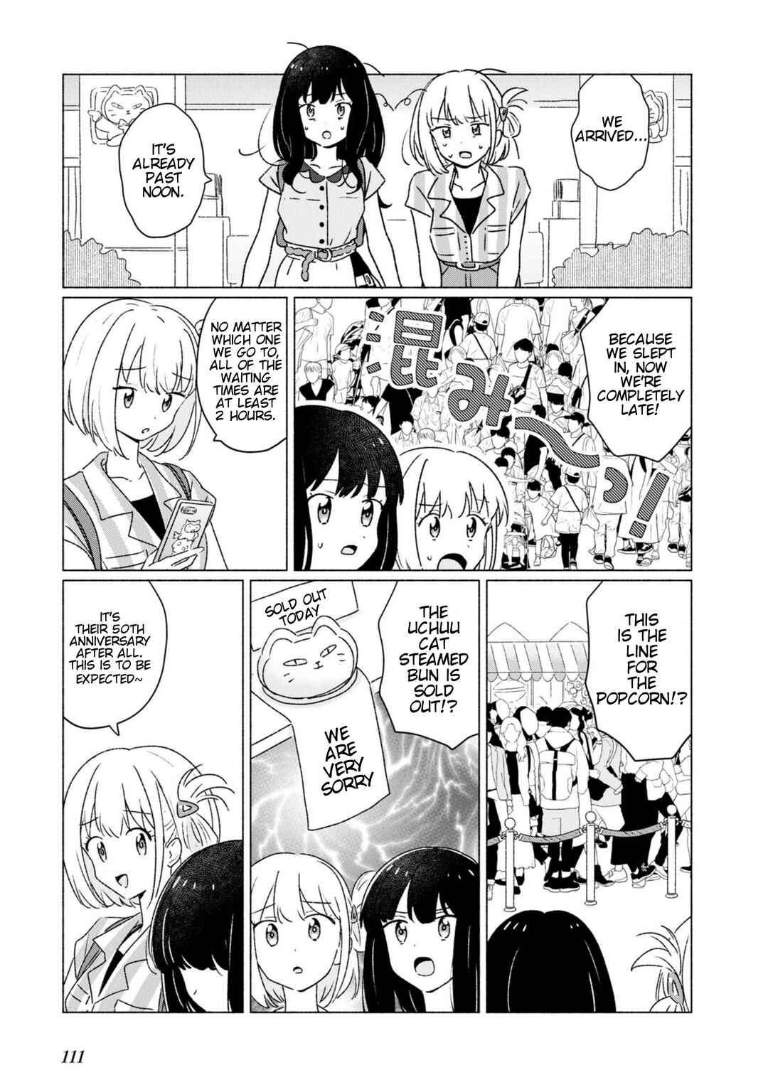 Page 5 Chapter 12 Lycoris Recoil: Koushiki Comic Anthology - Repeat