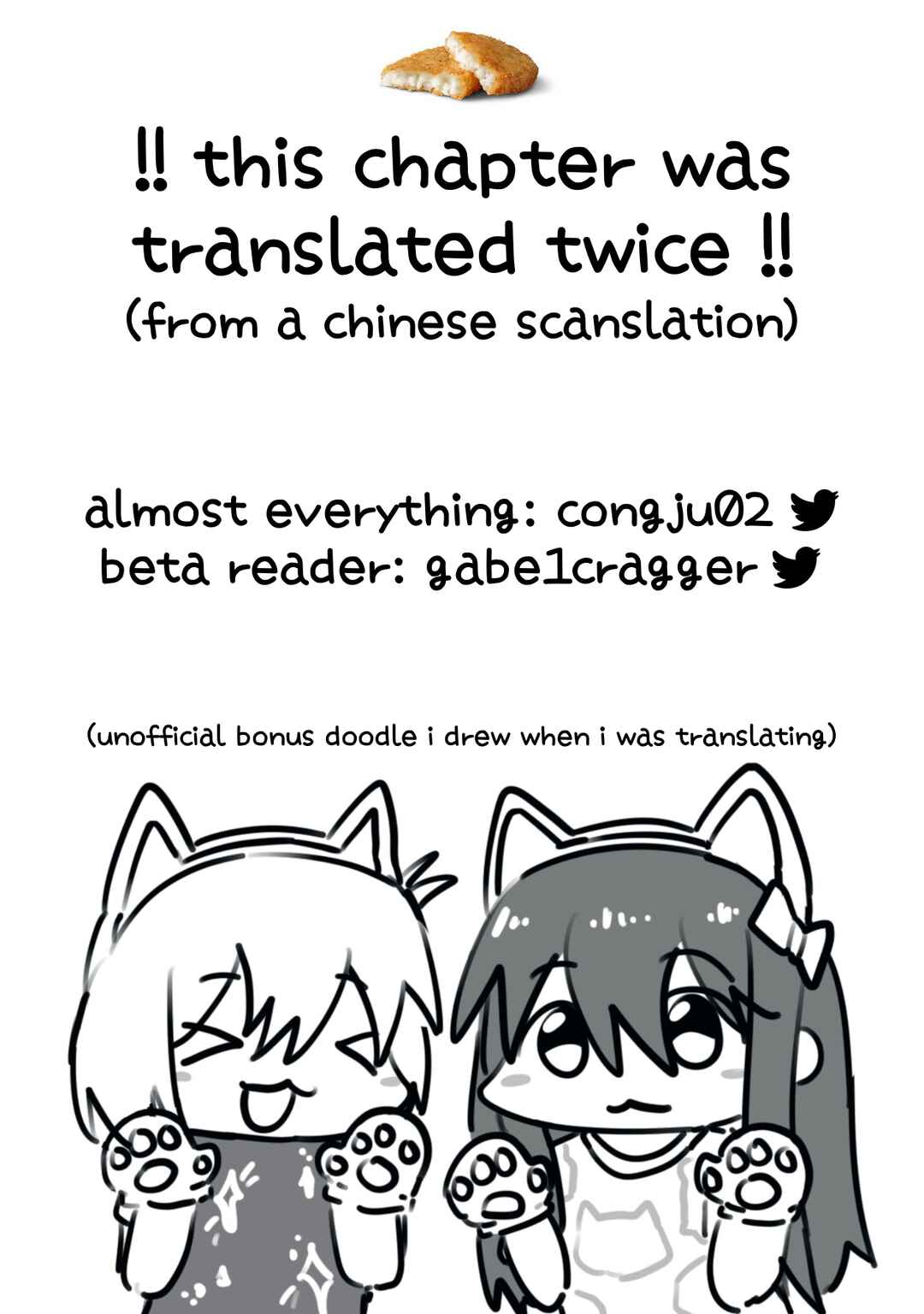 Page 9 Chapter 12 Lycoris Recoil: Koushiki Comic Anthology - Repeat