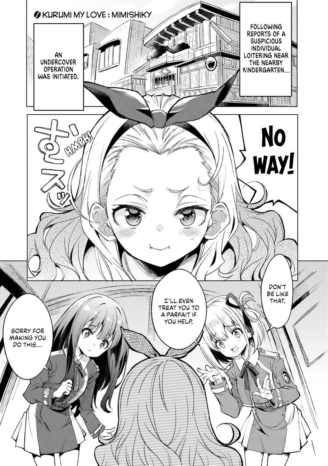 Page 1 Chapter 7 Lycoris Recoil: Koushiki Comic Anthology - Repeat