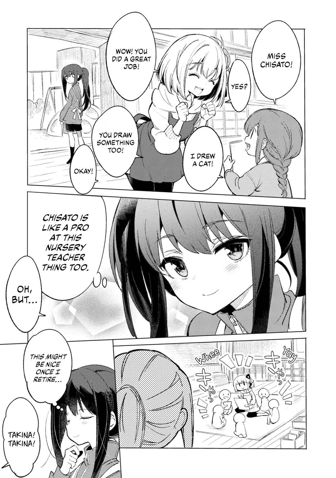 Page 5 Chapter 7 Lycoris Recoil: Koushiki Comic Anthology - Repeat