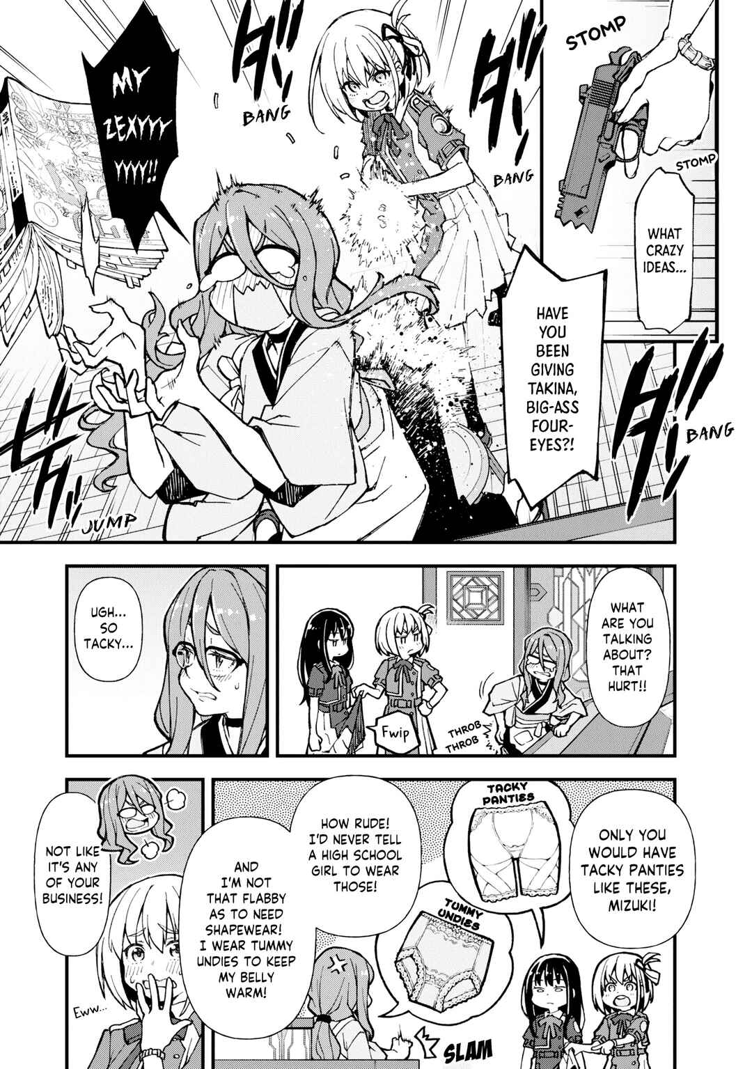 Page 3 Chapter 3 Lycoris Recoil: Koushiki Comic Anthology - Repeat