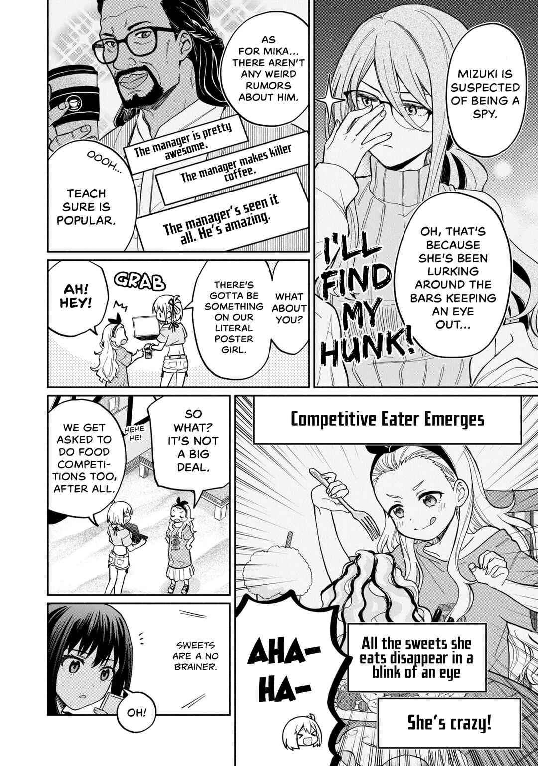 Page 4 Chapter 14 Lycoris Recoil: Koushiki Comic Anthology - Repeat