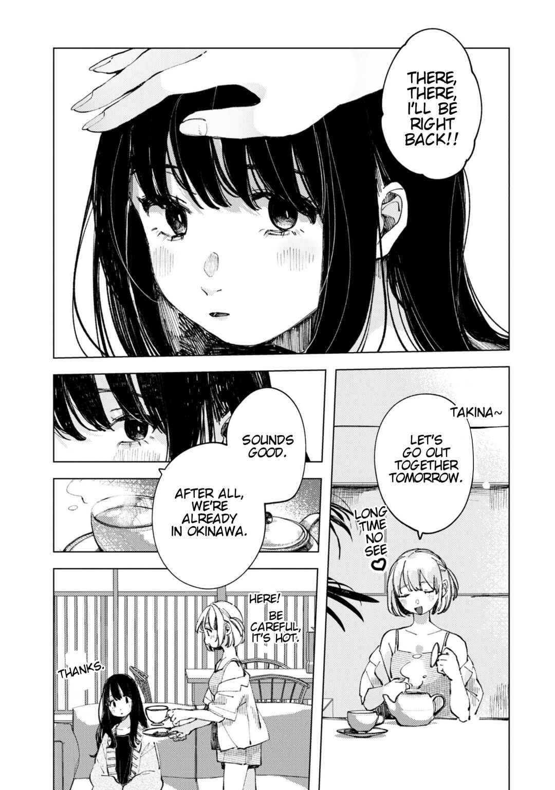 Page 4 Chapter 11 Lycoris Recoil: Koushiki Comic Anthology - Repeat