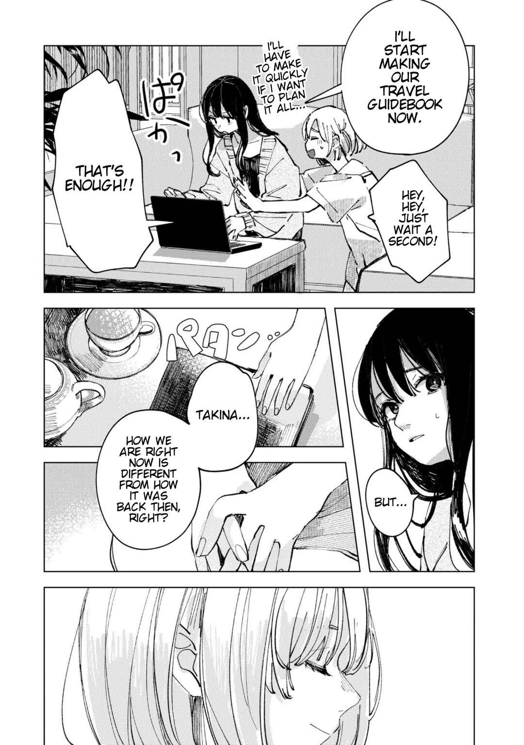 Page 7 Chapter 11 Lycoris Recoil: Koushiki Comic Anthology - Repeat