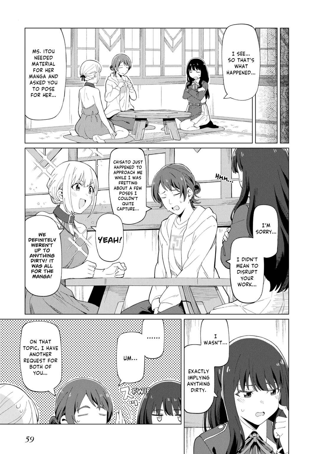 Page 3 Chapter 6 Lycoris Recoil: Koushiki Comic Anthology - Repeat