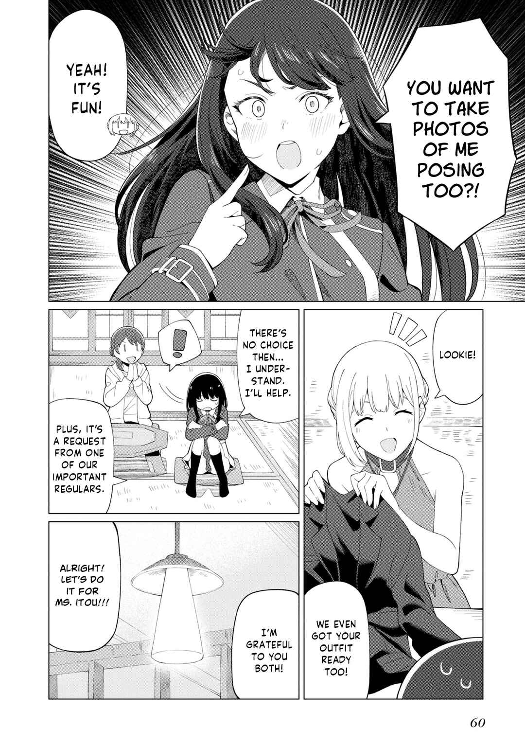Page 4 Chapter 6 Lycoris Recoil: Koushiki Comic Anthology - Repeat