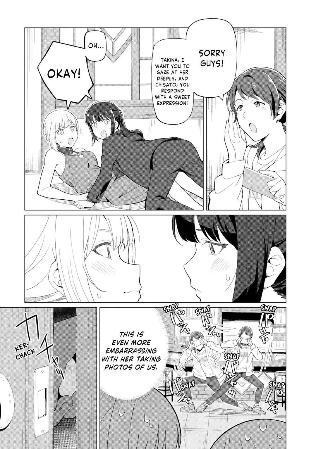 Page 7 Chapter 6 Lycoris Recoil: Koushiki Comic Anthology - Repeat