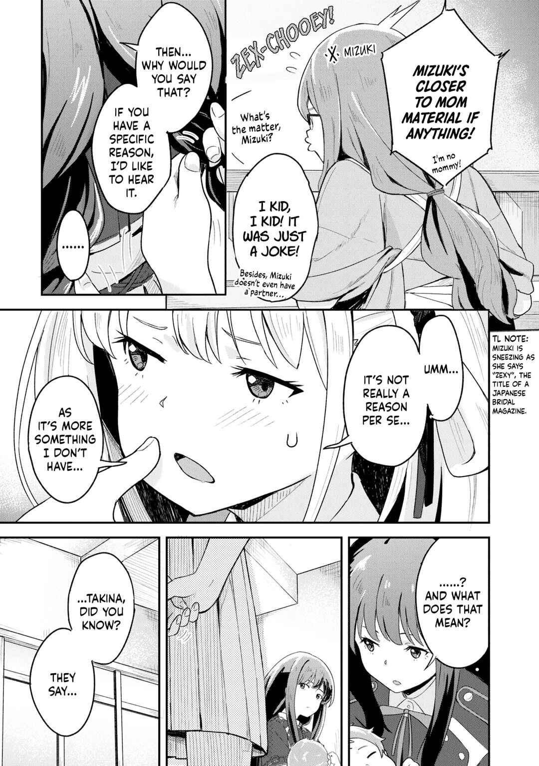 Page 5 Chapter 2 Lycoris Recoil: Koushiki Comic Anthology - Repeat