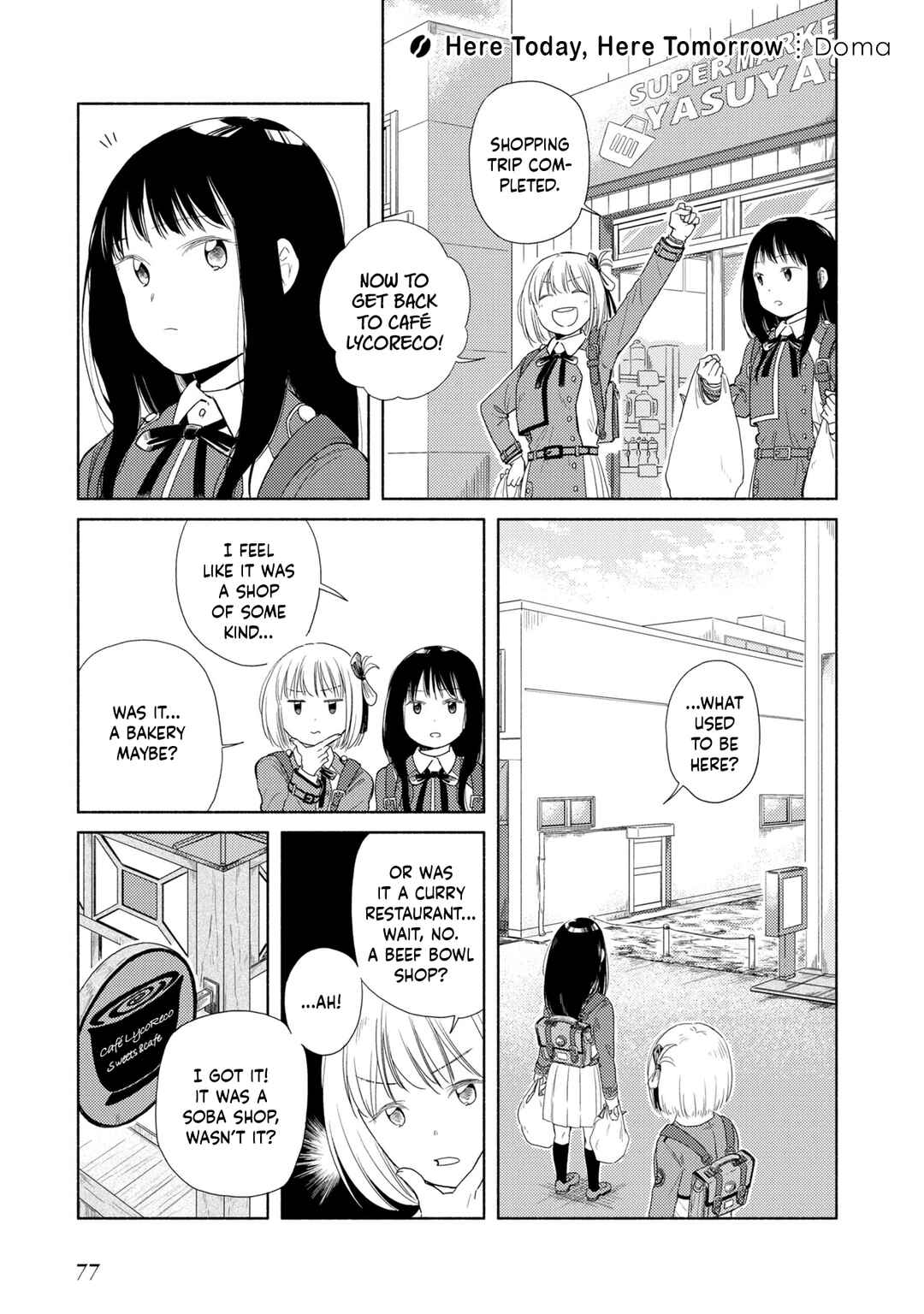 Page 1 Chapter 8 Lycoris Recoil: Koushiki Comic Anthology - Repeat