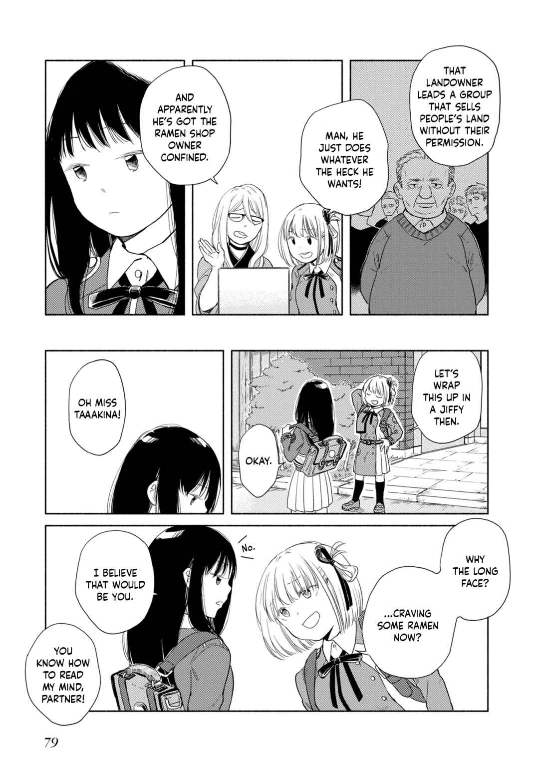 Page 3 Chapter 8 Lycoris Recoil: Koushiki Comic Anthology - Repeat