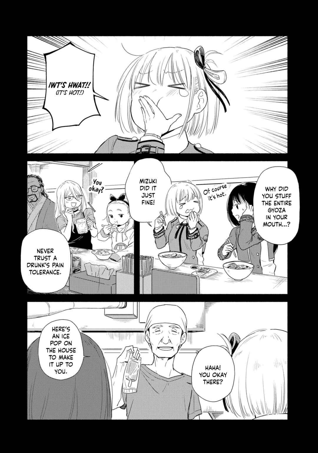 Page 5 Chapter 8 Lycoris Recoil: Koushiki Comic Anthology - Repeat