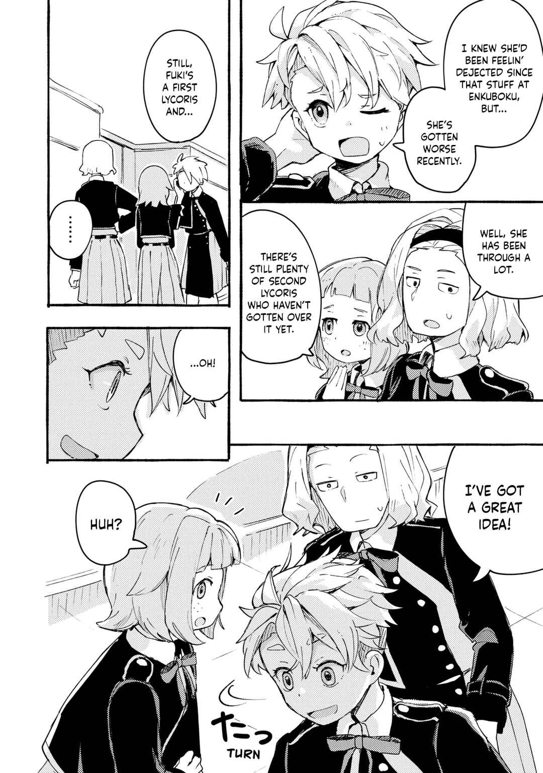 Page 2 Chapter 12 Lycoris Recoil: Koushiki Comic Anthology - Repeat