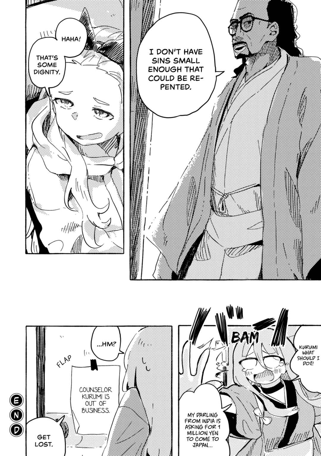Page 10 Chapter 4 Lycoris Recoil: Koushiki Comic Anthology - Repeat