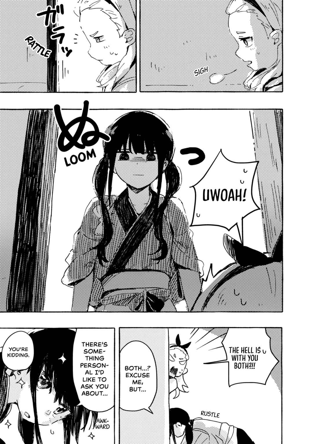 Page 5 Chapter 4 Lycoris Recoil: Koushiki Comic Anthology - Repeat