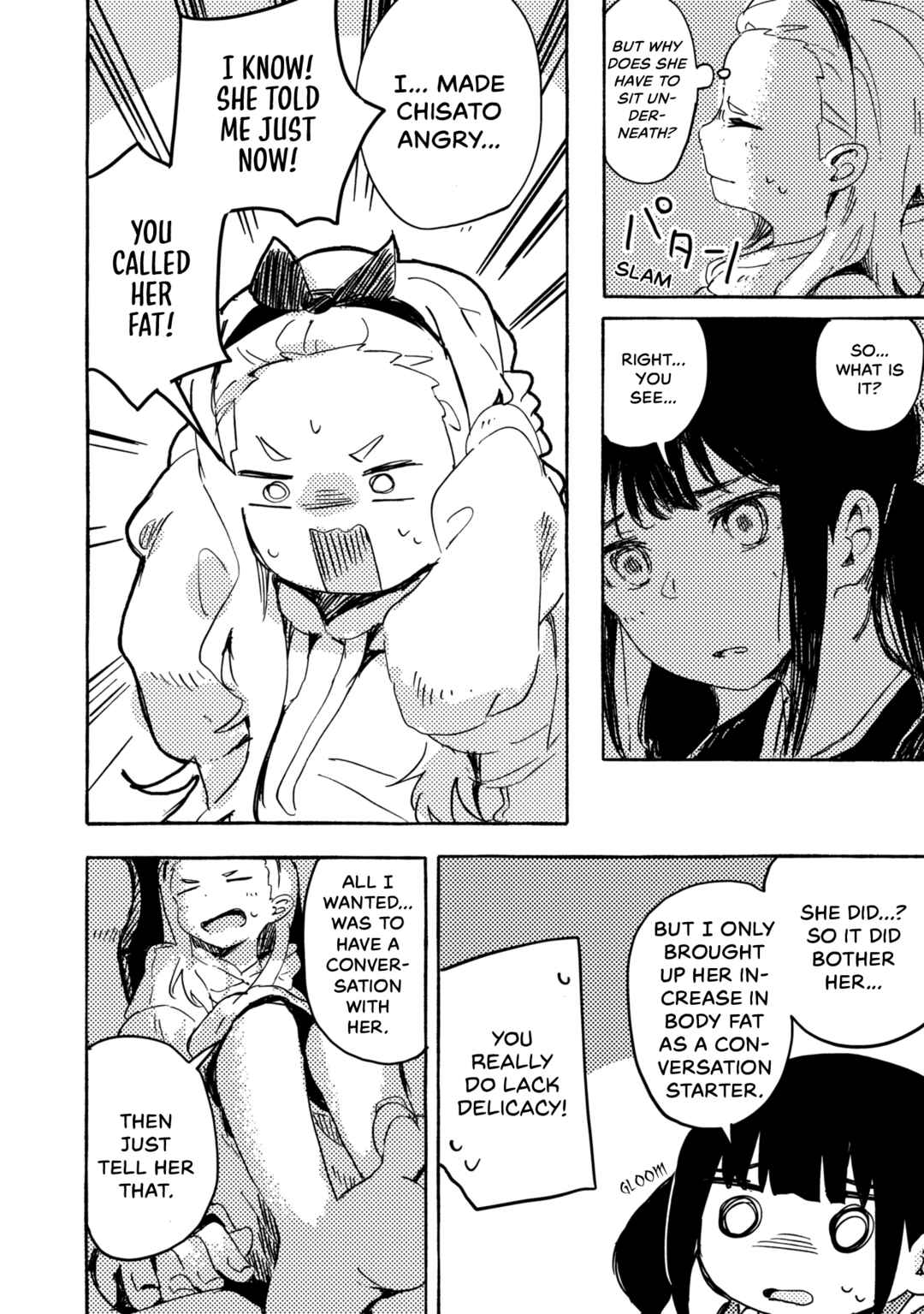 Page 6 Chapter 4 Lycoris Recoil: Koushiki Comic Anthology - Repeat