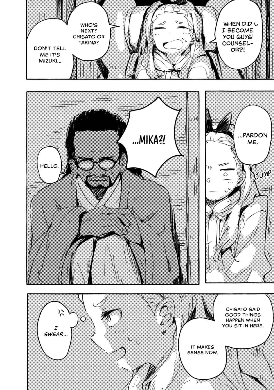 Page 8 Chapter 4 Lycoris Recoil: Koushiki Comic Anthology - Repeat