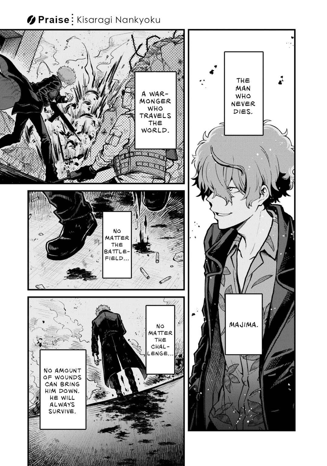 Page 1 Chapter 5 Lycoris Recoil: Koushiki Comic Anthology - Repeat