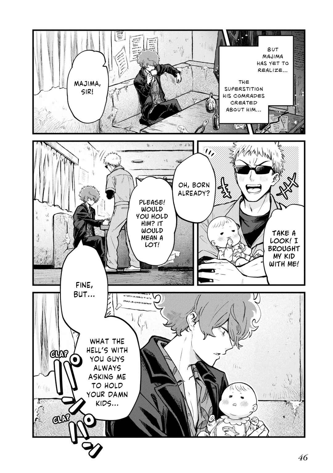 Page 2 Chapter 5 Lycoris Recoil: Koushiki Comic Anthology - Repeat