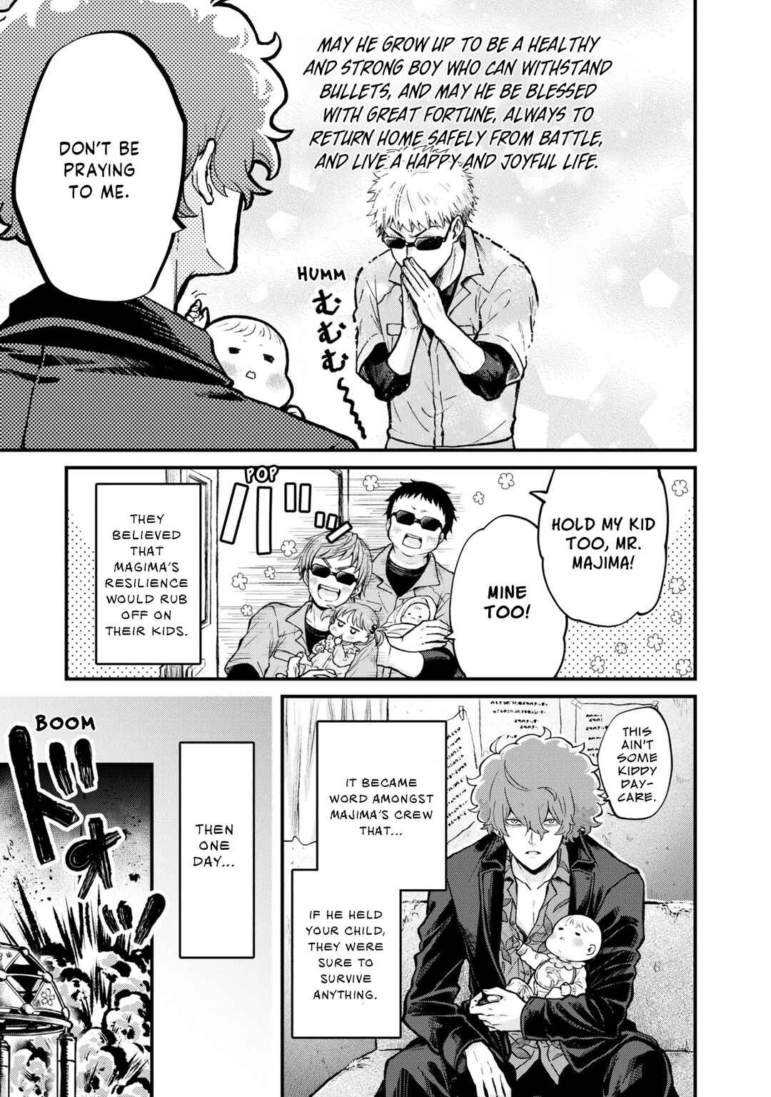 Page 3 Chapter 5 Lycoris Recoil: Koushiki Comic Anthology - Repeat