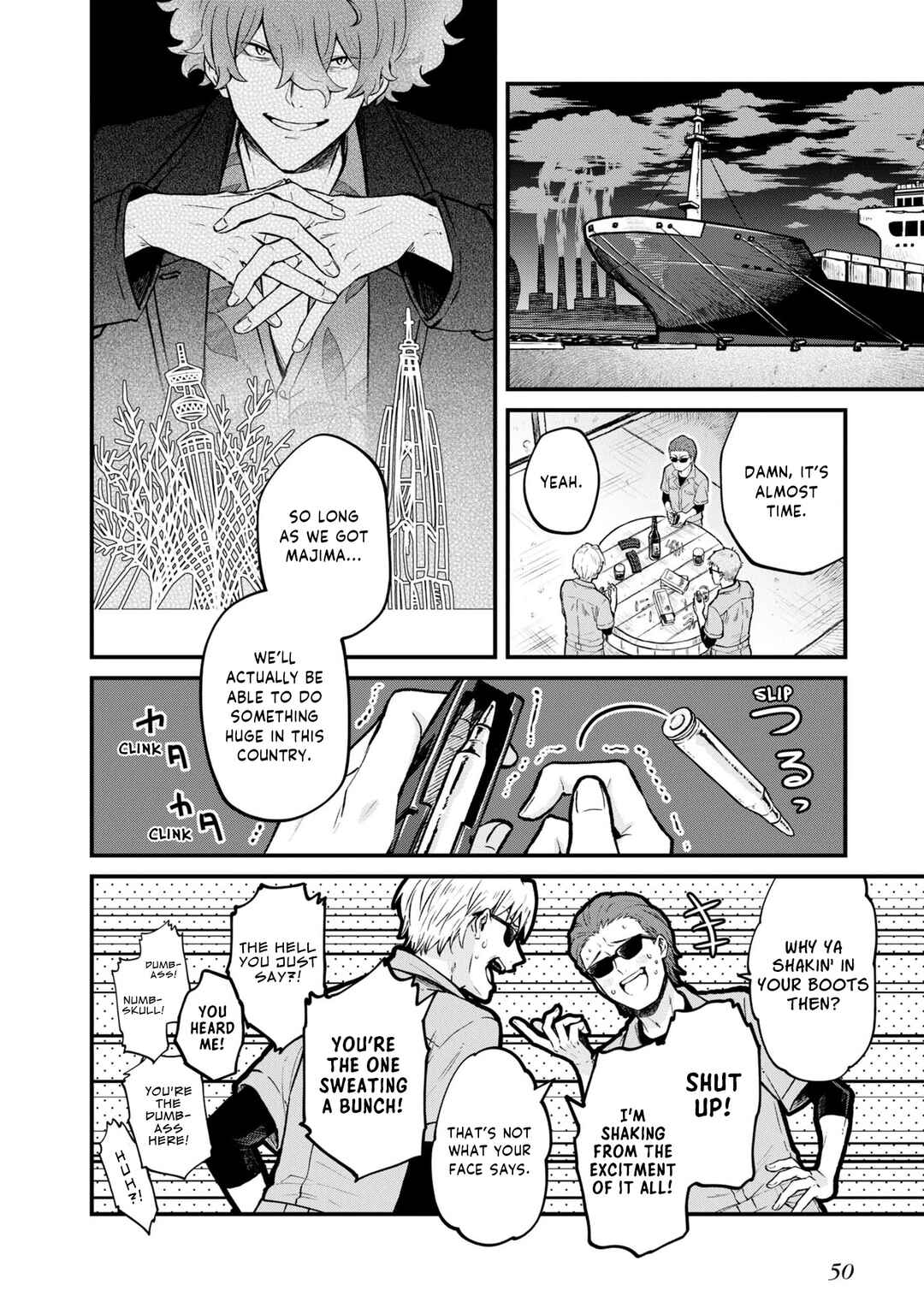 Page 6 Chapter 5 Lycoris Recoil: Koushiki Comic Anthology - Repeat