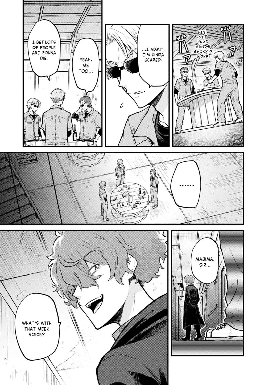 Page 7 Chapter 5 Lycoris Recoil: Koushiki Comic Anthology - Repeat