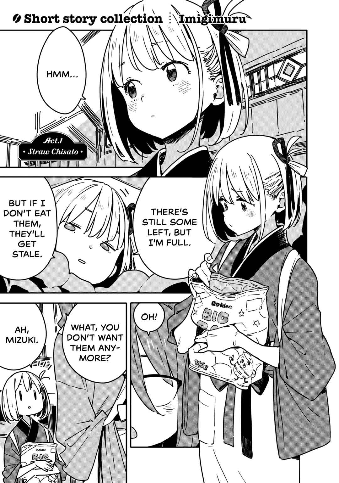 Page 1 Chapter 1 Lycoris Recoil: Koushiki Comic Anthology - Repeat