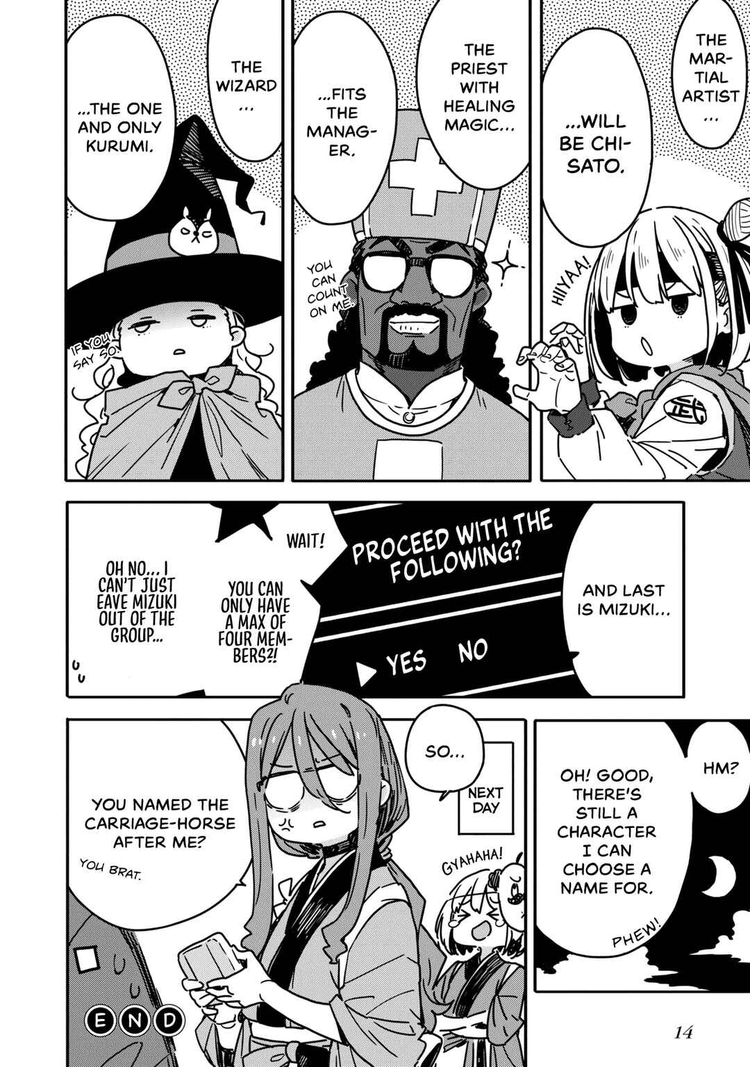 Page 12 Chapter 1 Lycoris Recoil: Koushiki Comic Anthology - Repeat