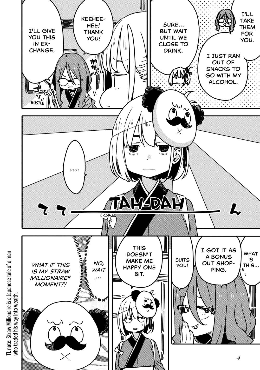 Page 2 Chapter 1 Lycoris Recoil: Koushiki Comic Anthology - Repeat