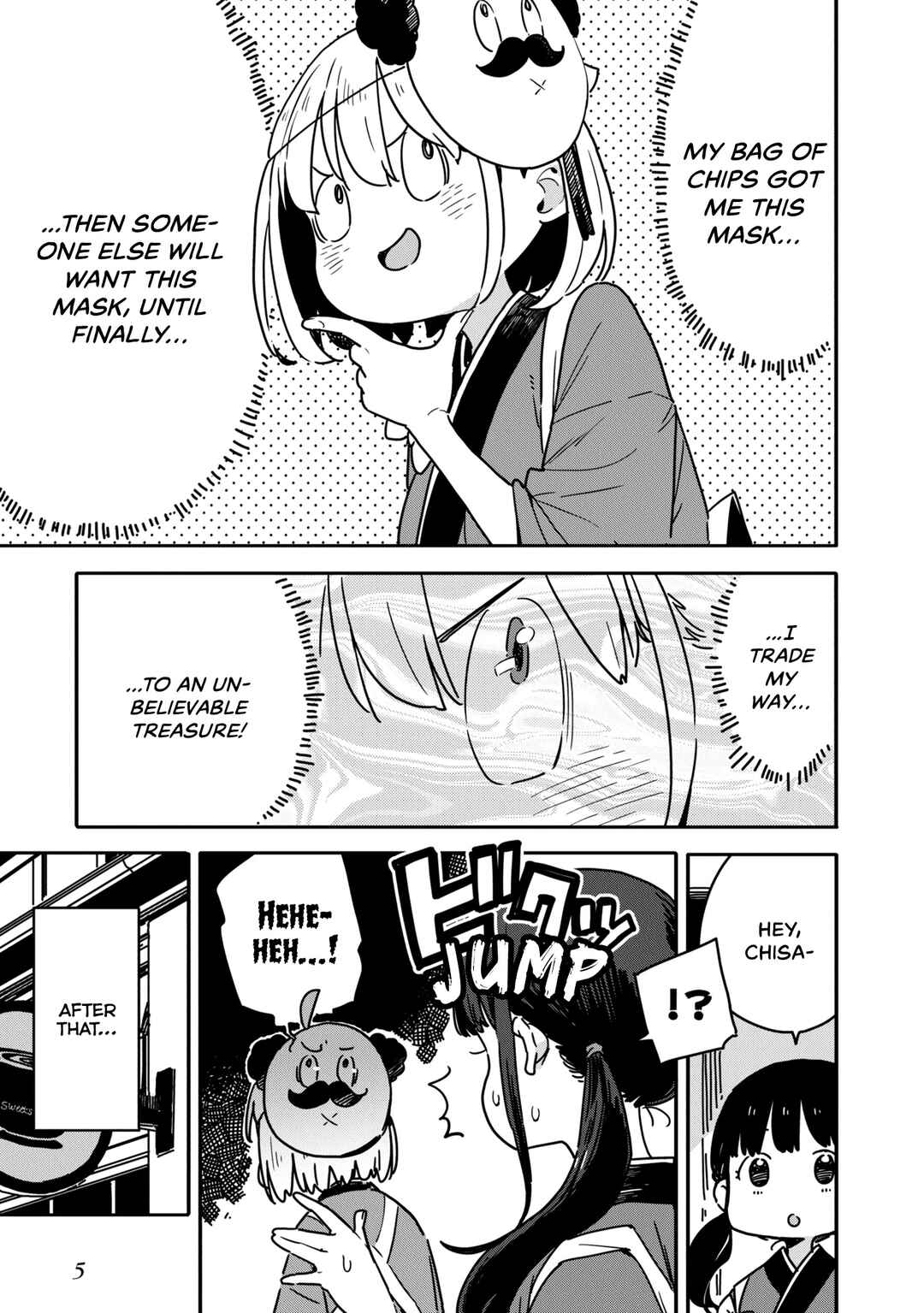 Page 3 Chapter 1 Lycoris Recoil: Koushiki Comic Anthology - Repeat