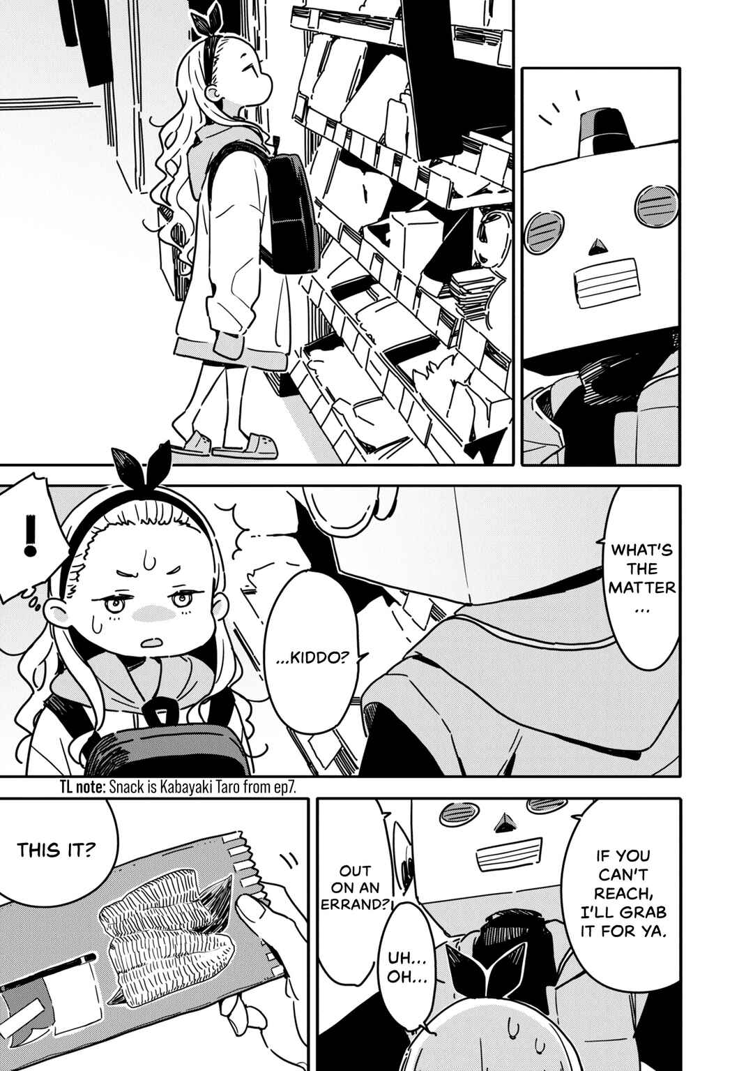 Page 9 Chapter 1 Lycoris Recoil: Koushiki Comic Anthology - Repeat