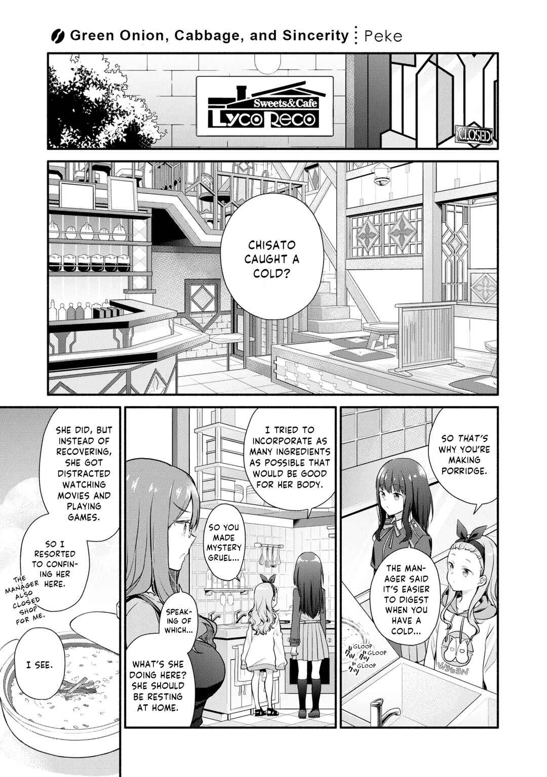 Page 1 Chapter 9 Lycoris Recoil: Koushiki Comic Anthology - Repeat