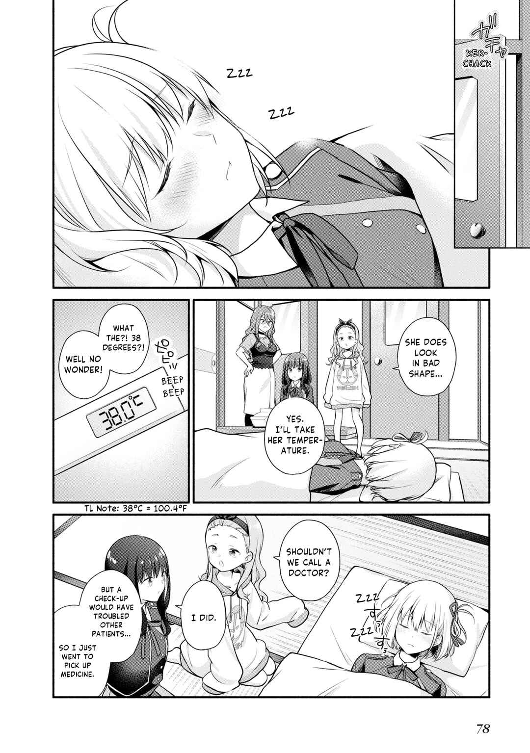 Page 2 Chapter 9 Lycoris Recoil: Koushiki Comic Anthology - Repeat