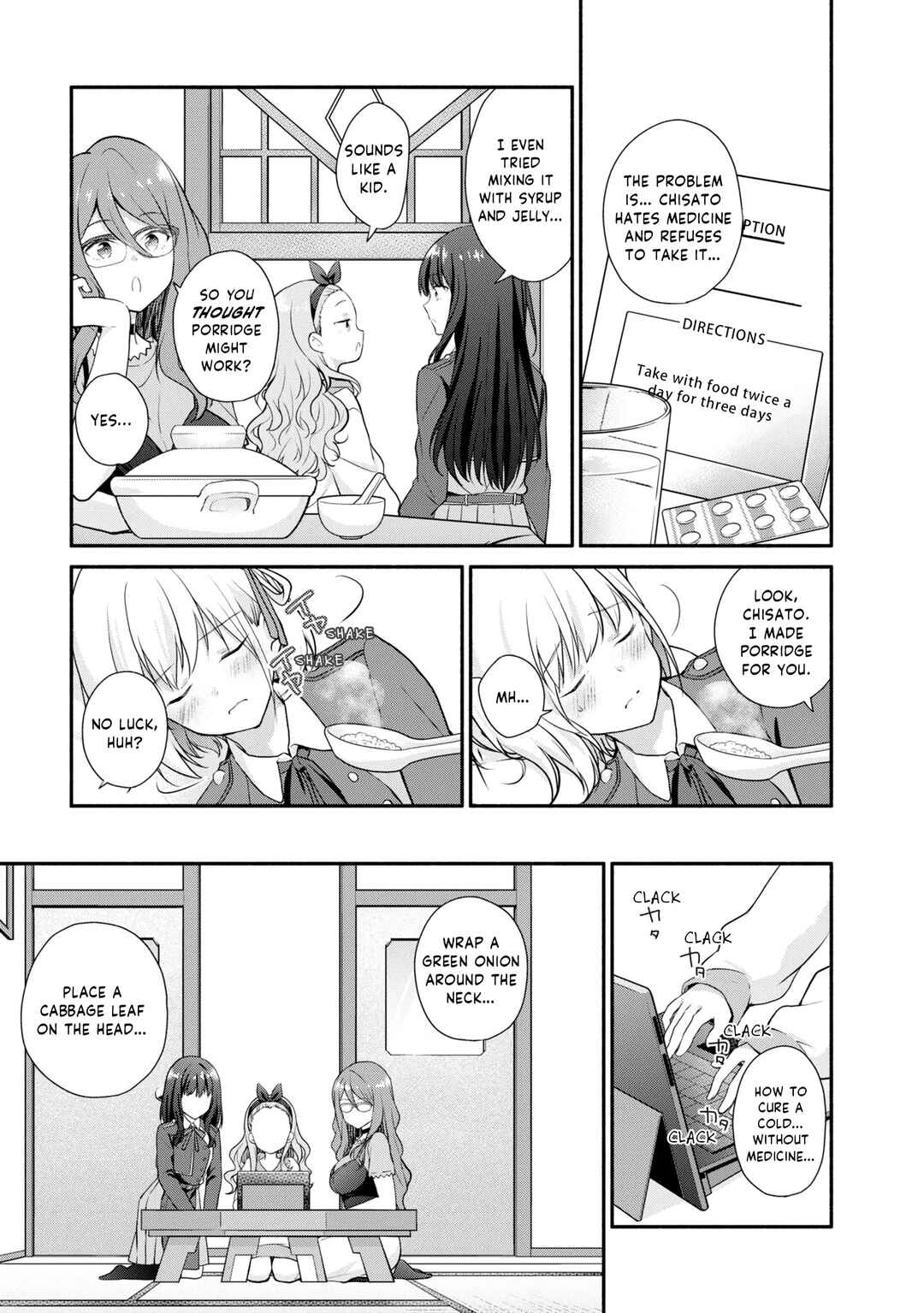 Page 3 Chapter 9 Lycoris Recoil: Koushiki Comic Anthology - Repeat