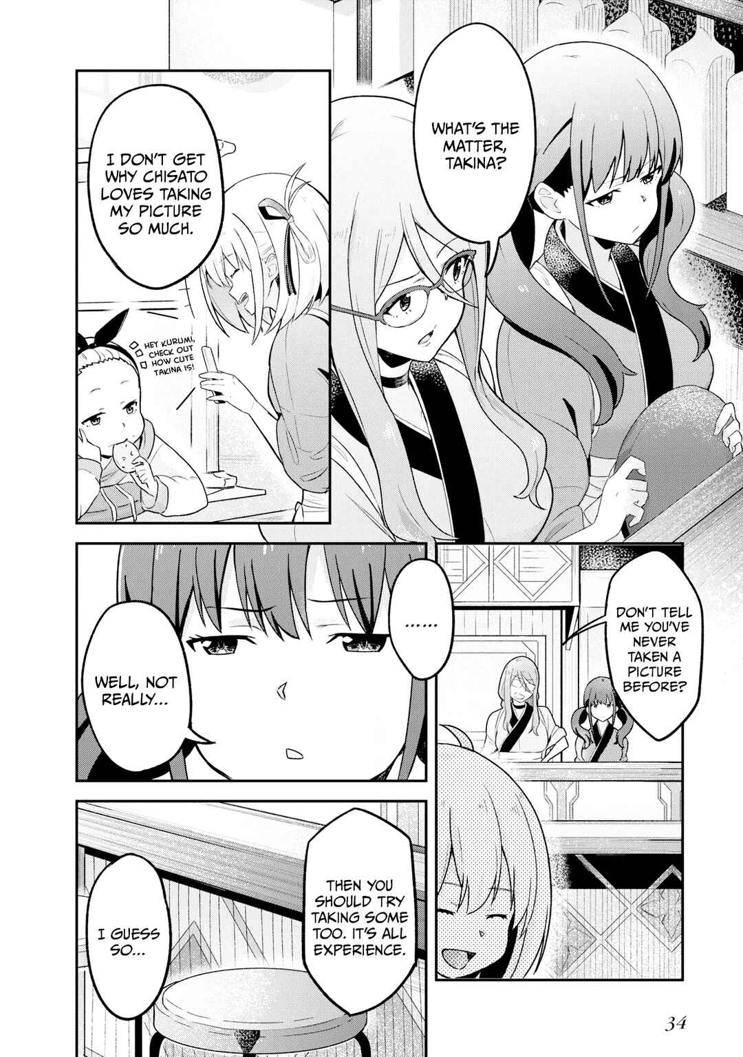 Page 2 Chapter 4 Lycoris Recoil: Koushiki Comic Anthology - Repeat