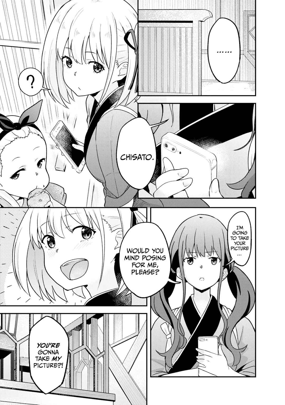 Page 3 Chapter 4 Lycoris Recoil: Koushiki Comic Anthology - Repeat