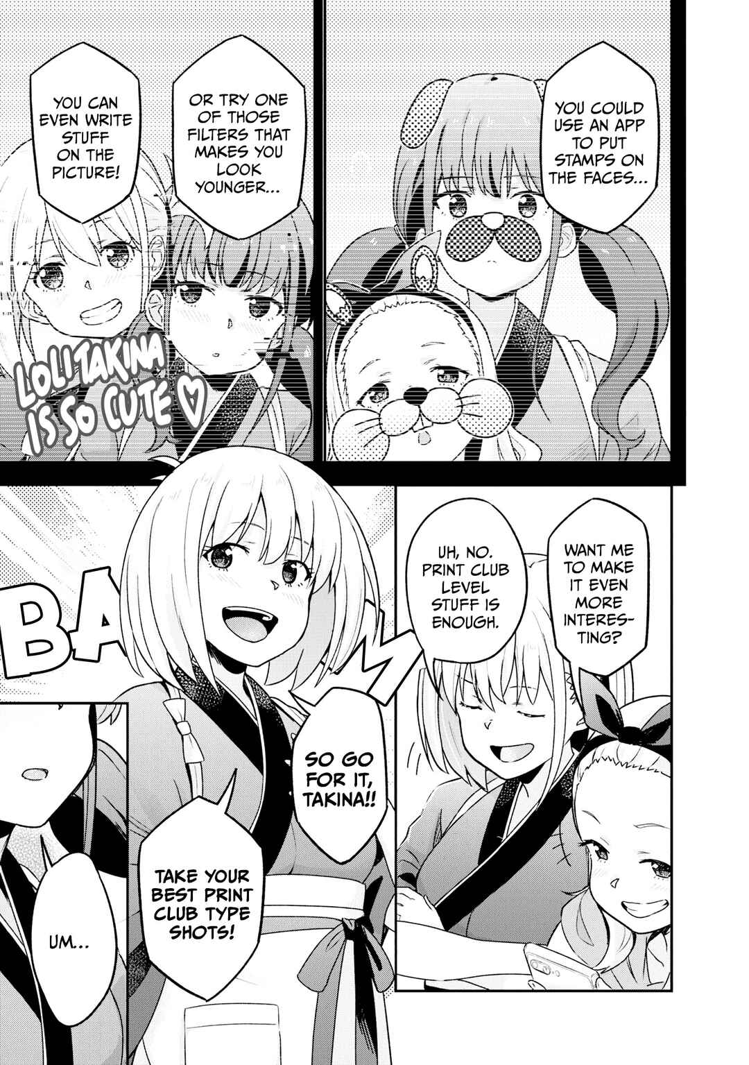 Page 5 Chapter 4 Lycoris Recoil: Koushiki Comic Anthology - Repeat